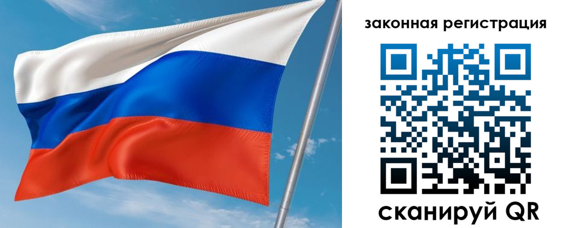 прописка паспорт в Уржуме